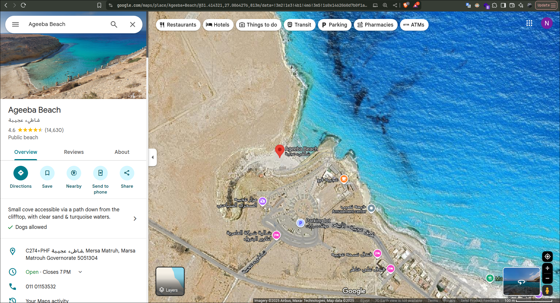 Agiba Beach Map